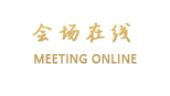 南宁博客酒店